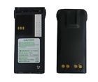 Pmnn4018 10 Batteries For Motorola Ct250 Ct450 Gp308 Pro3150 P040 P080 Radios