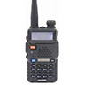 4350441969 Baofeng Pofung Ham Radio Transceiver 712383657558