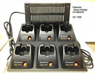 P94yqt00g2aa (6) Motorola Sp50 P94yqt00g2aa, Uhf, 10 Ch., 4 Watt, Narrowband W/ Gang Charger
