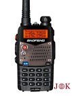 600215105790 Two 2 Way Radio
