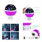 703063475371 Toys Lamps Lighting For Year Old Boys Girls