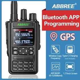Ar-869 Abbree Shtf Gps 6 Bands Amateur Gmrs Aviation Air Band Police 2 Batteries Ar-869 Abbree Shtf Gps 6 Bands Amateur Gmrs Aviation Air Band Police 2 Batteries