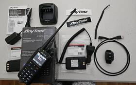 At-d878uvii Anytone 643451597585 Plus Dual Band Dmr/analog 7w Vhf 6w Uhf Handheld Radio