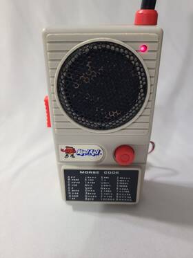 Al-132 Artlight Vintage Kool-aid Model Solid State Walkie Talkie Led Morse Code Works