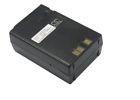 Az591d81e6af82b-us Imported Cameron Sino Replacement Battery For Yaesu Mark Ii