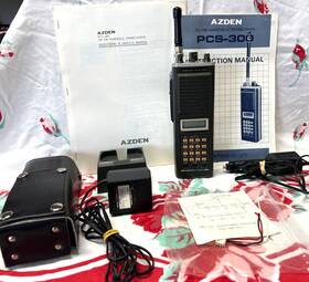 Pcs-300 Azden Handheld 2 Meter Fm Transceiver Radio With Accessories For Parts