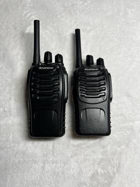 19bf88a037548 Baofeng Walkie Talkie 5 Km Two Way Long Range Radio Tested