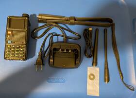 Baofeng 610393830 Bf-f8hp Pro Handheld Radio Amateur/ham With 18.8 Inch Antenna