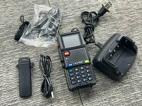 Ar-5ms Baofeng With Charger 91145