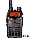Baofeng New Uv 5ra Ham Two Way Radio Dual-band 5watts Amateur Transceiver