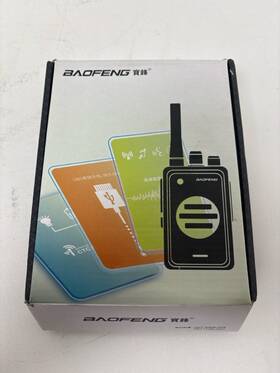 P08031757 Baofeng Tech Frs-81 2 Way Radio Iob