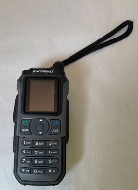 Uv-21r Baofeng Walkie Talkie Long Range Multi Band Two Way Radio - Missing Accs