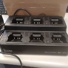 W-bc-124 Bc121 Icom Radio Charger Power Supply