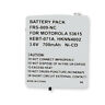 Bf459701 Empire Garmin Replacement Battery 724327688252