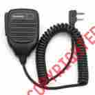 Bfs-112 Bfs112 Baofeng Handheld Radio Two-way Push To Talk Ptt Speaker Microphone 639738171876