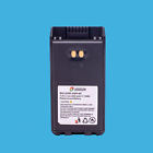 Bicl0280-2400-nc Bommeow High Capacity Radio Battery For Icom 729798816937