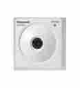 Bl-vp104p Panasonic Warranty Hd Network Camera W High Sensitivity 1280x720p White 885170067257