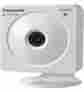 Bl-vp104wp Panasonic Warranty Hd Wireless Net Camera W High Sensitivity 1280x720p White 885170067240