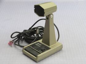 T242945 Bogen Mbs-510 Low Impedance Dynamic Microphone