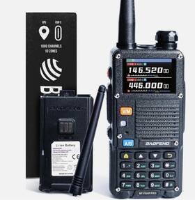 1.25m Btech 705353575648 Baofeng Bf-f8hp Pro Tri-band Two-way Radio 2m 70cm - Mint Condition