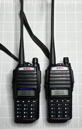 Gmrs-v2 Btech Transceiver Pair With Extended Range Antennas And Spare Batteries