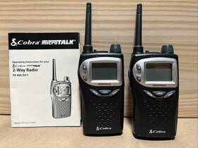 Pr880 Cobra 028377904899 Micro Talk Pr 880 Dx T Walkie Talkie Two-way Radio Nos