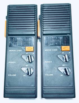 6ck-1001-86 Crown Radio Corp. Tokyo Rare 1986 Pair Asahi Two Way Sw