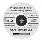Csf3161-f5061 Icom Oem Programming Software