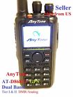 D868uv3100 Anytone At-d868uv Gps Dual