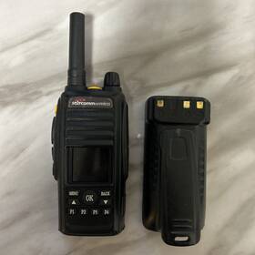 Dtp9750 Diga-talk Cellular Two Way Radio - For Parts/repair Untested