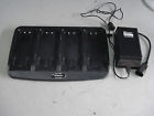 585-5100-240 Ef Johnson Four Unit Docking Station With Power Supply