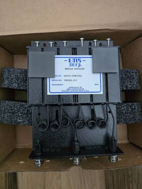 64316-0 Emr Mobile Duplexer Vhf
