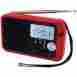 Fa-1100 First Alert Digital Tuning Am Fm Weather Band Radio 077283721106