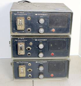 G151-a Gonset Fm Business Communicator With Tone Code Modules