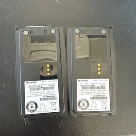 Bt-023406-003 Harris Xg75 P7300 P5500 P5400 P5300 Xg25p Bt023406-003 Batteries Set Of 2