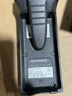 Xg-100f Harris Unity For Parts With Belt Clip &antenna But No Battery