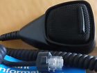 Hmn4016a Motorola Palm Mic