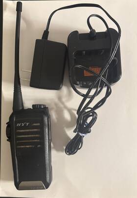 Tc-518u Hyt 1 Uhf 400-470mhz Portable Business Two Way Radio With Charger