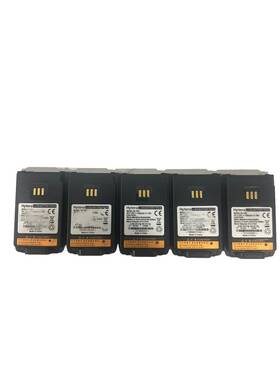 Bl1504 Hytera Lot Of 5 Battery 7.4v Li-ion 1500mah Pd4 Pd5 Pd6 - Working