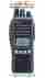 Ic-4261ds-90 Icom Uhf 450-512 Mhz 4 Watt 512 Channel No Keypad Two Way Radio