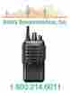 Ic-f3001-03-rc Icom Vhf 136-174 Mhz 5 Watt 16 Channel Handheld Two Way Radio