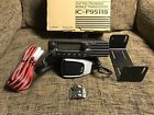 Ic-f9511s Icom F9511s Vhf P25
