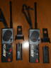 Icb-33h Sony Transceiver Made In Japan