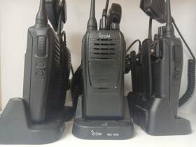 Bc-213 Icom F2000 Portable Two Way Radio - Uhf 450-512mhz 16 Channels Pack Of 6