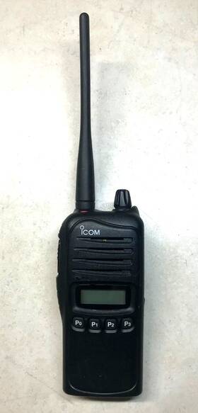 Ic-f4026s Icom Uhf Radio 400-470 Mhz