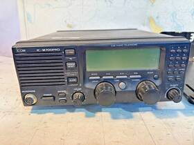 Ic-m700pro Icom 1pcs Ssb Radio With Mounting Bracket Only. Free Fast Shipping