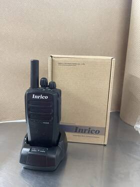 T529a Inrico Walkie-talkie