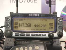 Th-dm-700a Kenwood Tm-d700a Dual Band Vhf/uhf Radio With Sky Command - Very Nice