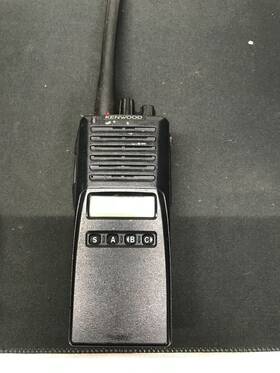 146-174 Kenwood Tk-28 Tk-280 Vhf Mhz 250 Channel 5 Watt With Battery
