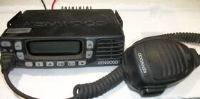 Tk-8360hu Kenwood Tk-8369hu Uhf Mobile Radio 450-520 Mhz 45w 128 Channels